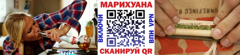 Купить наркотик аптеки Красный Кут АМФЕТАМИН Меф APVP ГАШИШ Кокаин