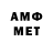 МДМА VHQ Akrab