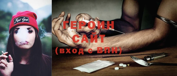 прущий лед Заводоуковск