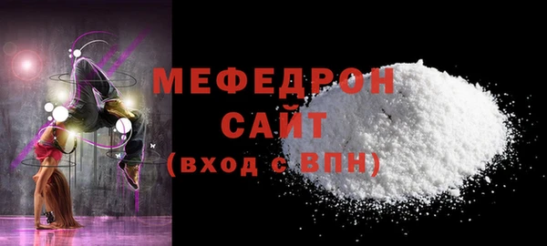 jwh Арсеньев