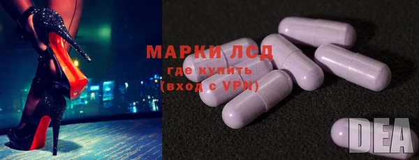 дмт Армянск