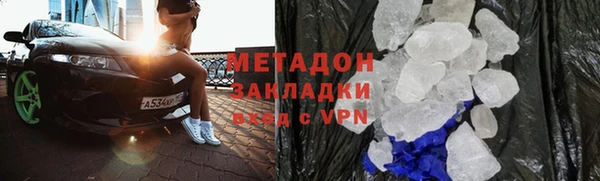 эйфоретик Аркадак