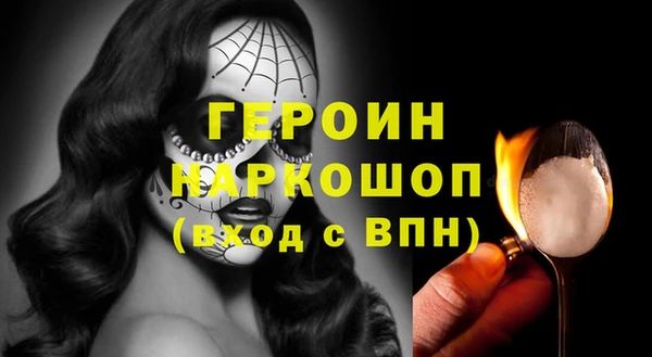 эйфоретик Аркадак