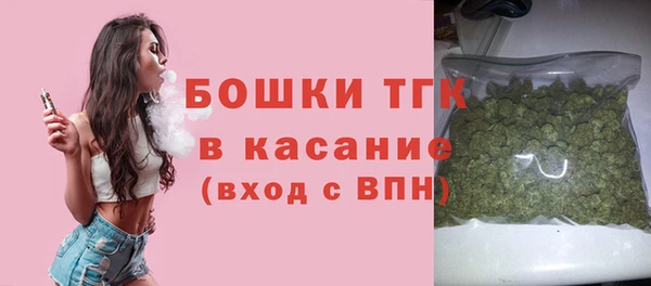 jwh Арсеньев