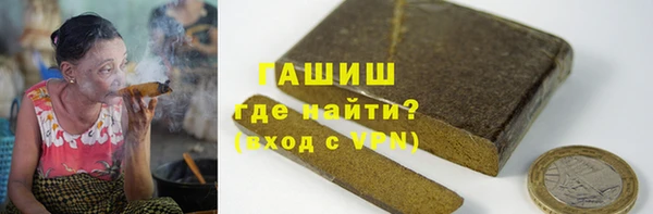 эйфоретик Аркадак