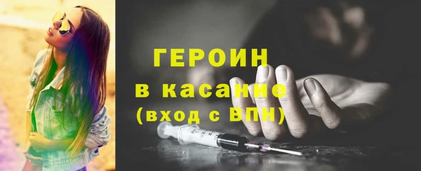дмт Армянск