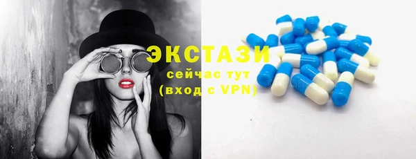 эйфоретик Аркадак