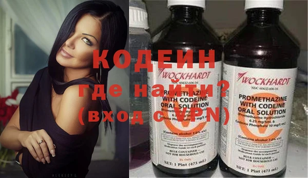 jwh Арсеньев