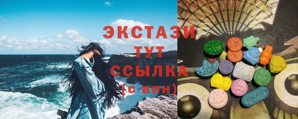 эйфоретик Аркадак