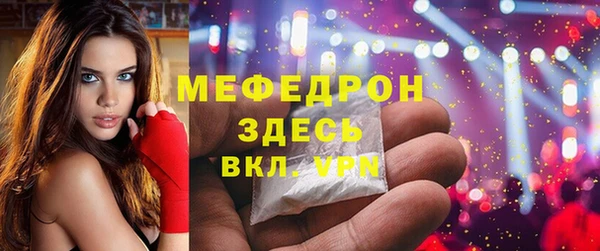 jwh Арсеньев