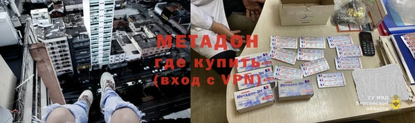 эйфоретик Аркадак