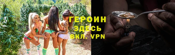 дмт Армянск