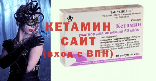 эйфоретик Аркадак