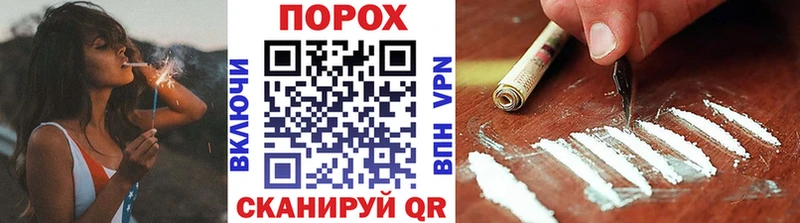 МЕТАМФЕТАМИН кристалл Красный Кут
